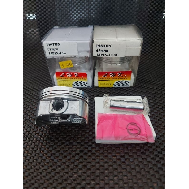 piston lhk pin14