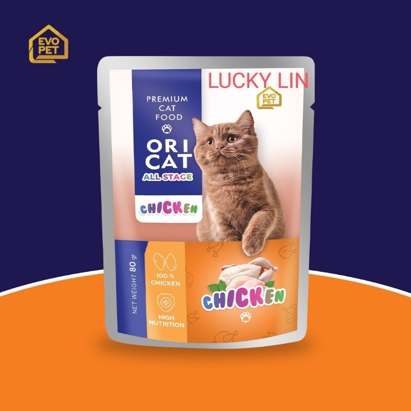 Makanan Kucing ORI CAT POUCH 80gr ORICAT POUCH 85GR ORI CAT SACHET 80gr wetfood oricat pouch makanan basah ori cat