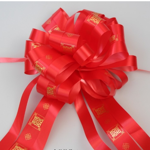 1 Pcs Pita Serut Jumbo Shuang Xi / Pita Sangjit Teapai  / Pita Mobil Pengantin / Pita Serut Jumbo