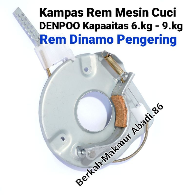 Rem Kampas Dinamo Pengering Mesin Cuci Denpoo Break Spin Pengering Mesin Cuci 2 Tabung 6.Kg - 9.Kg