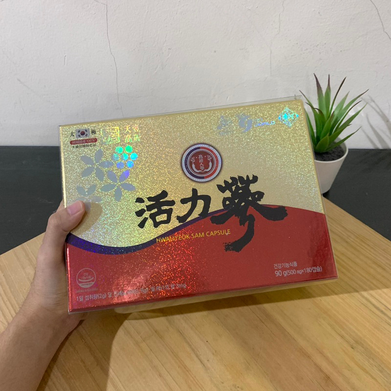 

Box Ginseng Korea Kotak Hadiah Kemasan Kardus Bagus Murah Preloved