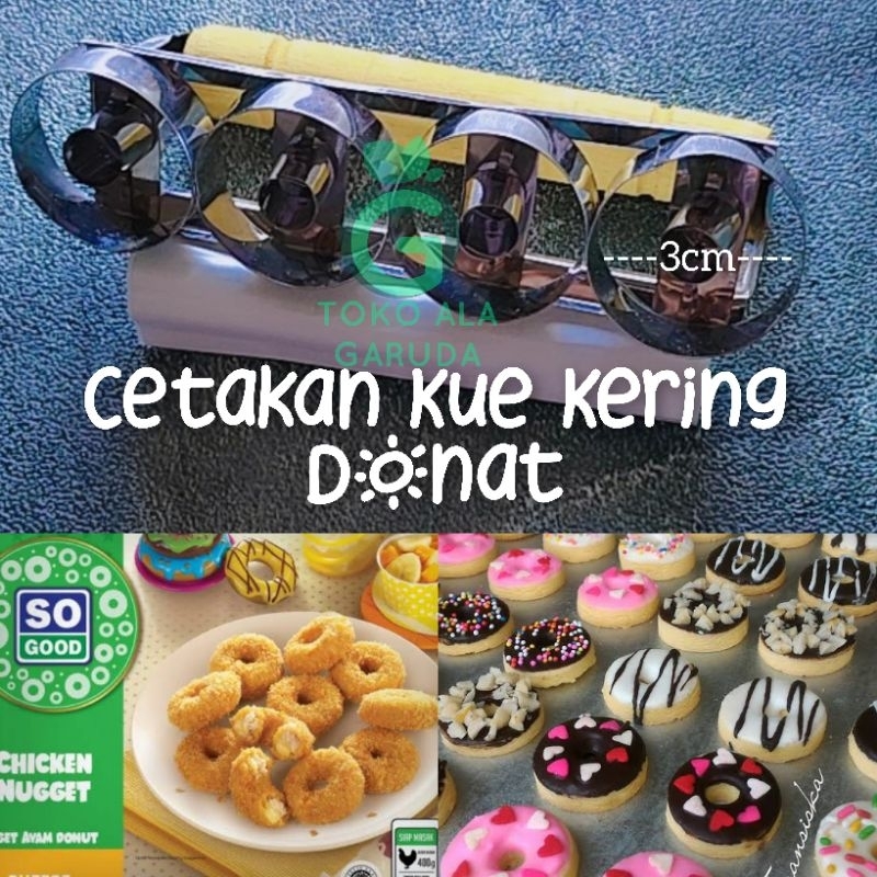 Cookies Cutter Cetakan Kue Kering DONAT Mini Gandeng