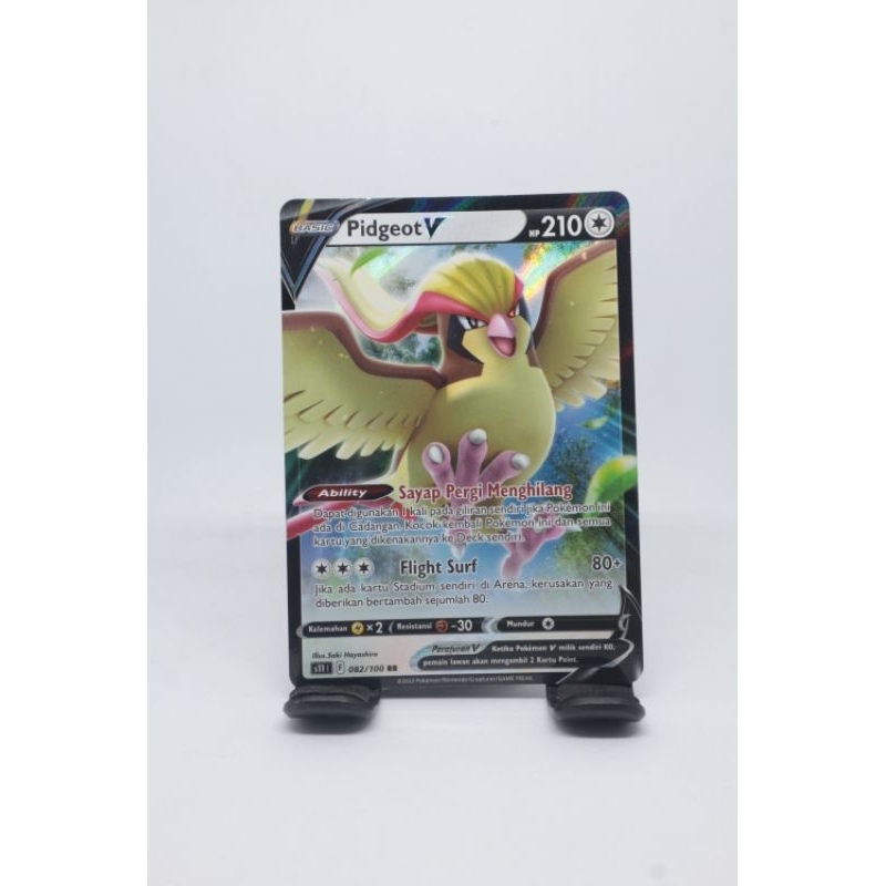 Pidgeot V S11-TCG Indonesia