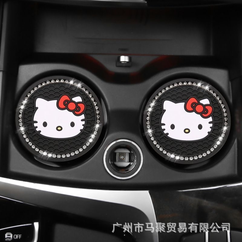 (1pcs)￼SIMPLE Silicone Cup Holder Crystal Anti Slip Mats Car Coasters Rhinestone Bling Soft Dog Paw Interior Accessories