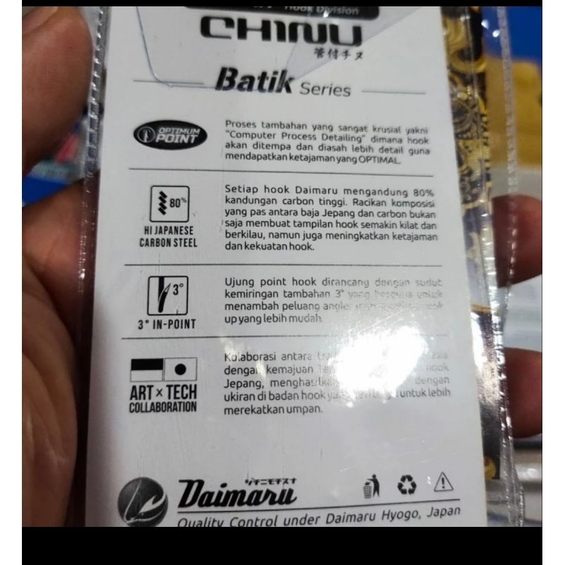 kail pancing daimaru type marusode bungkus batik 1054 kail kecil Japan hook