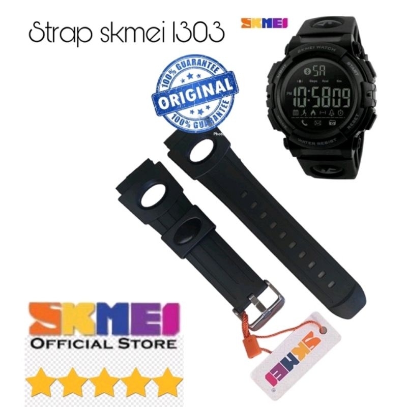 Strap tali jam tangan Skmei 1303 SK tali jam skmei 1303 Skmei 1258 skmei 1270 ORIGINAL