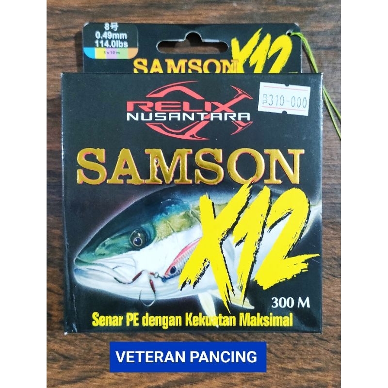 PE Relix Samson X12 PE8-300m
