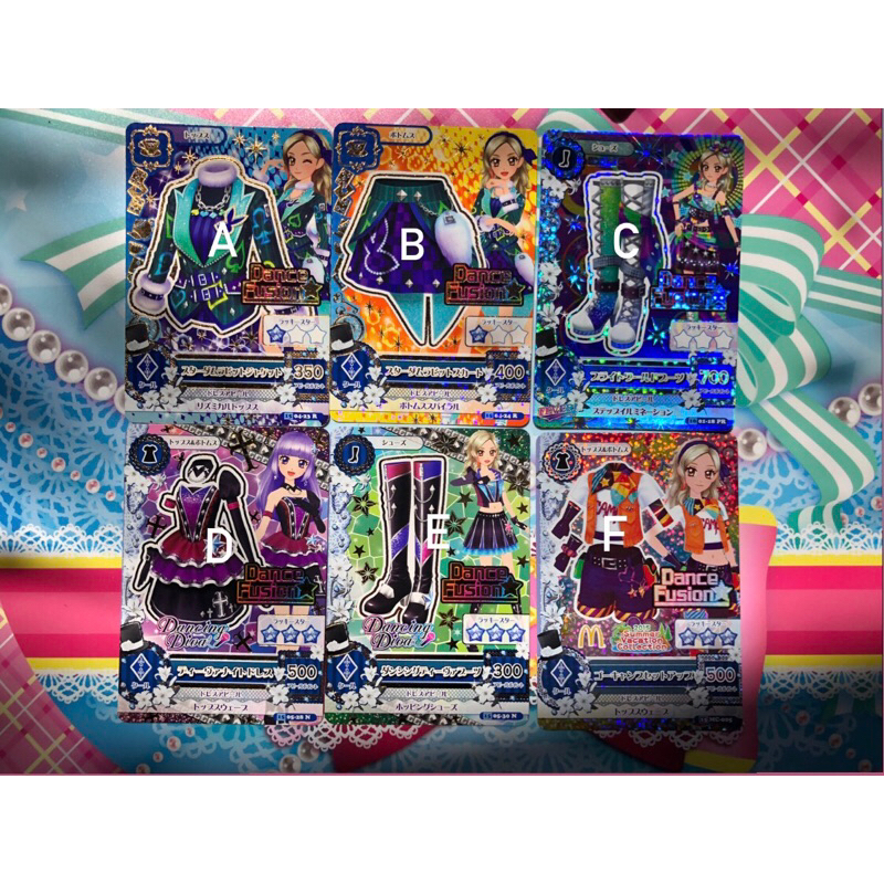 Kartu Aikatsu Jepang Premium Rare Campaign Dance Fusion Rin Kurosawa Original Japan Card Set Fullset