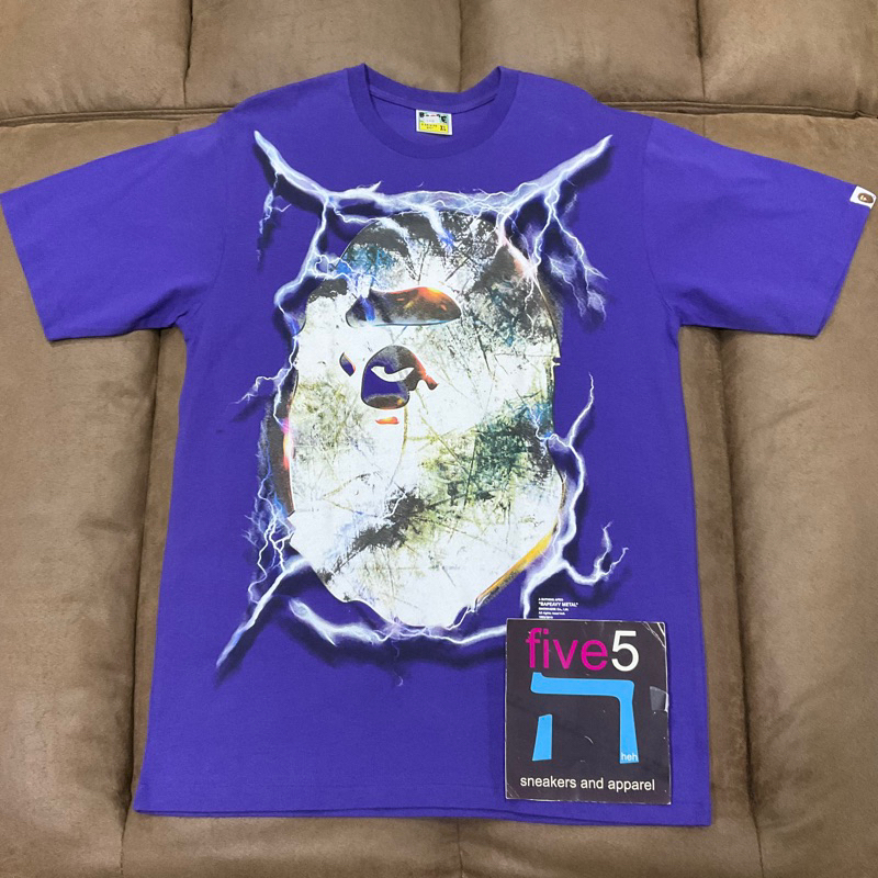 bape ape head heavy metal purple