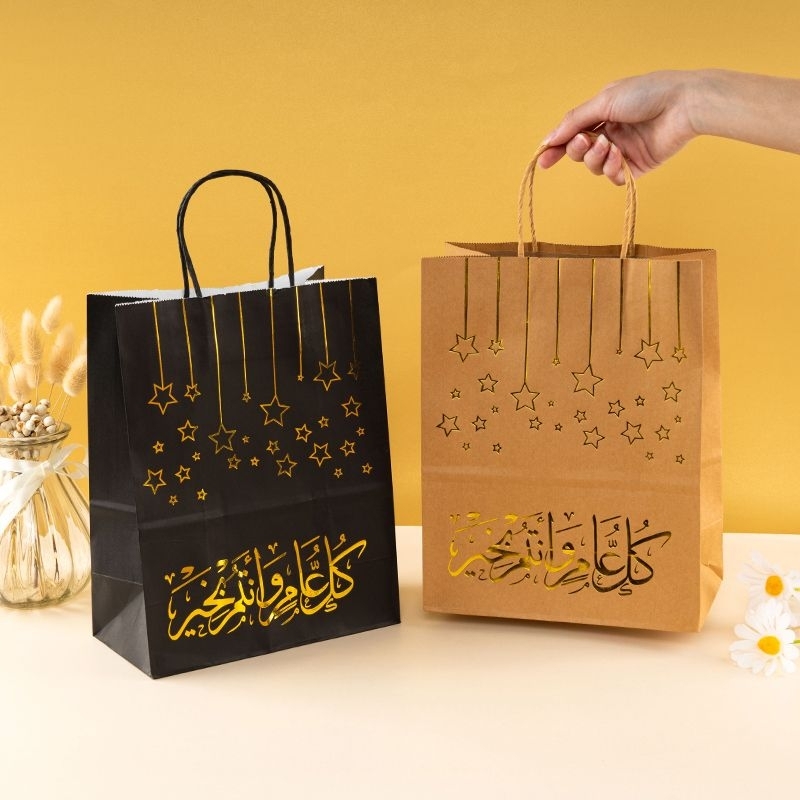 Paperbag Lebaran/Idul Fitri Dengan Gold Print