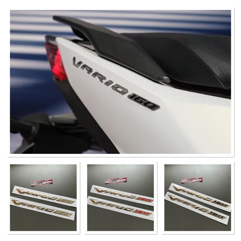Emblem VARIO 160 1 SET