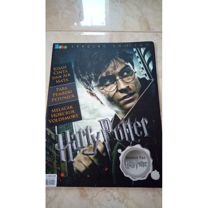 Majalah Bobo Edisi Khusus Harry Potter and The Deathly Hallows part 1