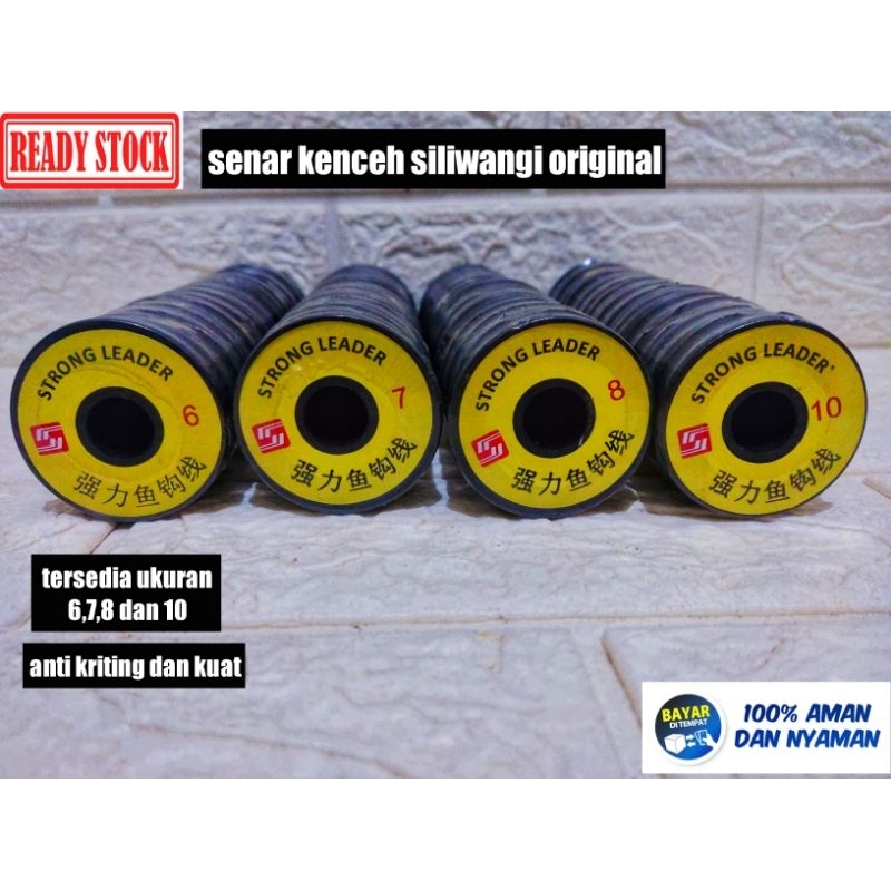 Senar Kenceh Siliwangi - Tali Pancing Strong Leader 50 Meter