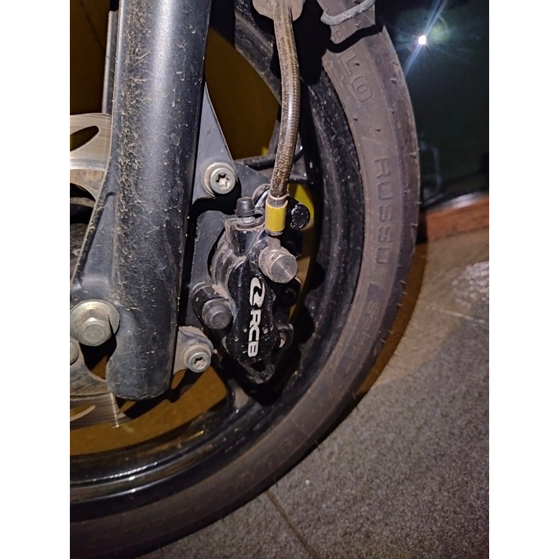 kaliper rcb second (nobox)