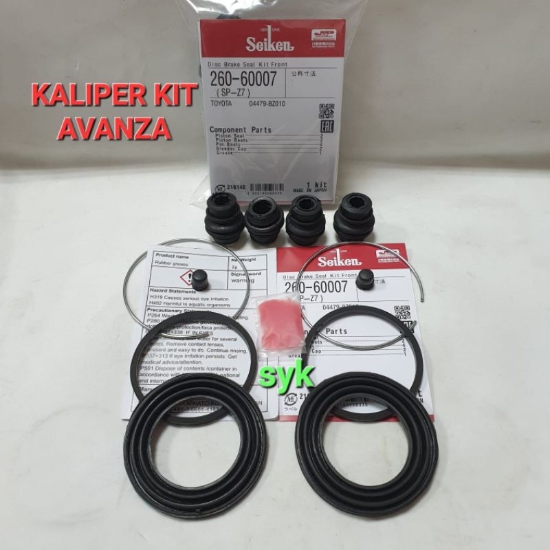 CALIPER KIT DEPAN AVANZA SP-27 SEIKEN 04479-BZ010