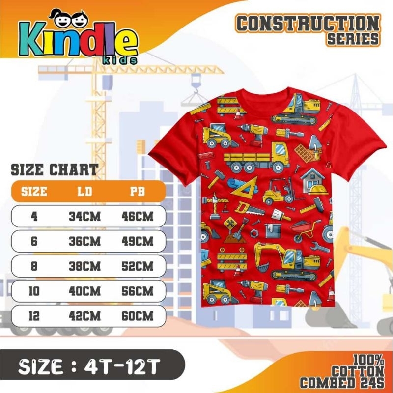 Kaos Anak Laki laki Lengan Pendek 4_12