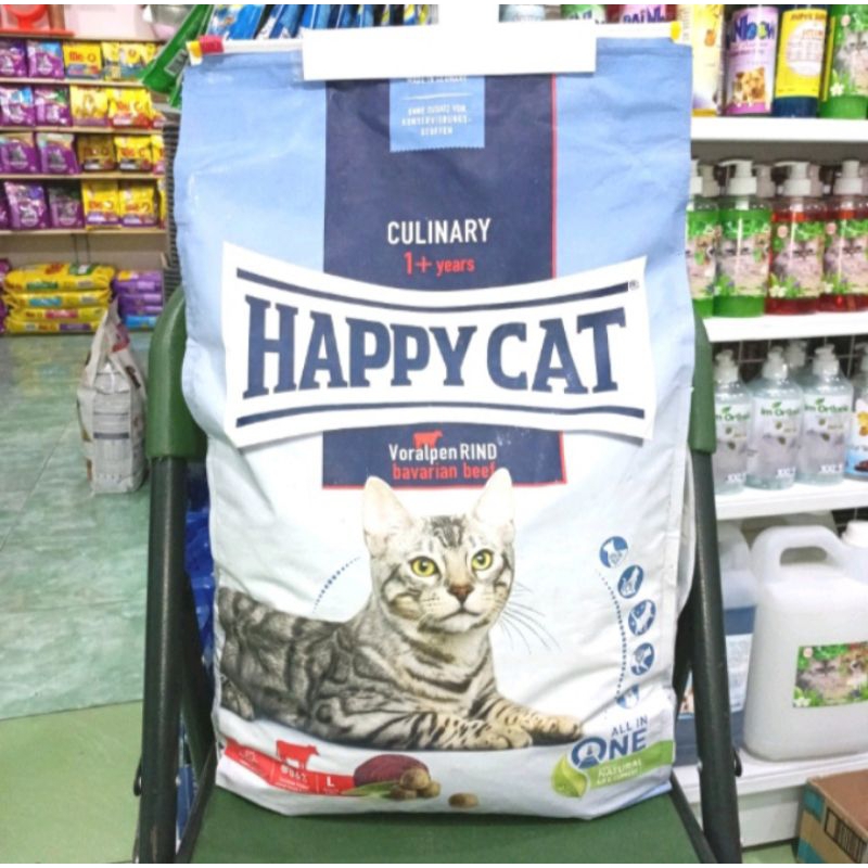 Makanan Kucing Adult Happy Cat Beef 1kg - catfood happy cat dewasa beef