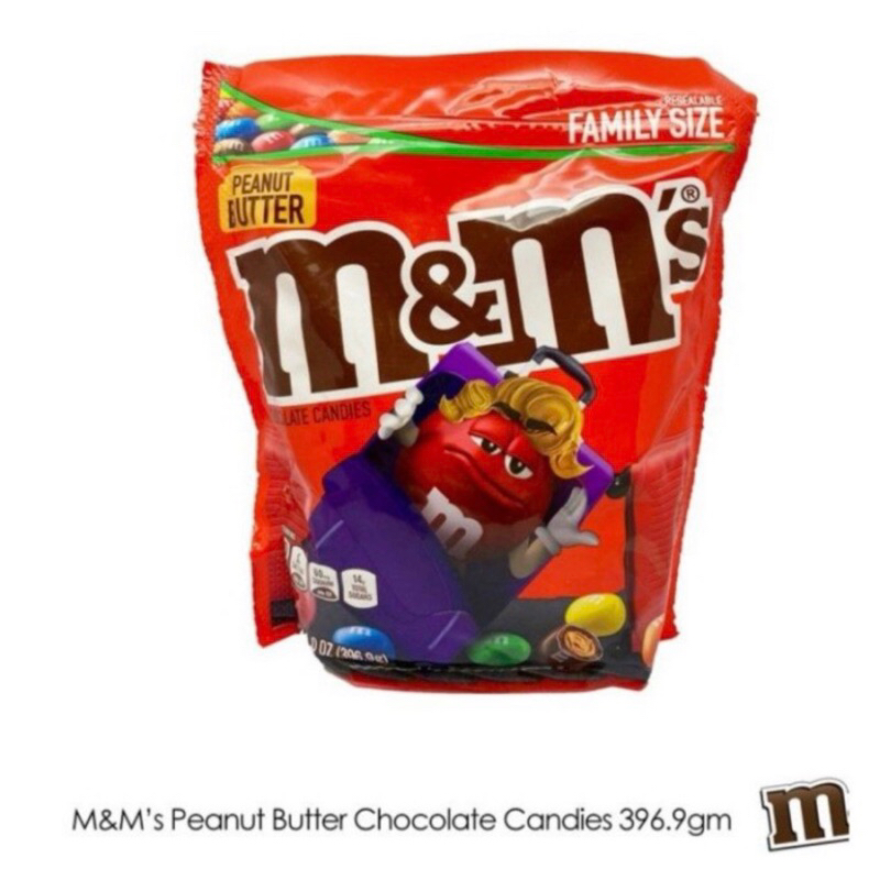 

M&M’s peanut butter