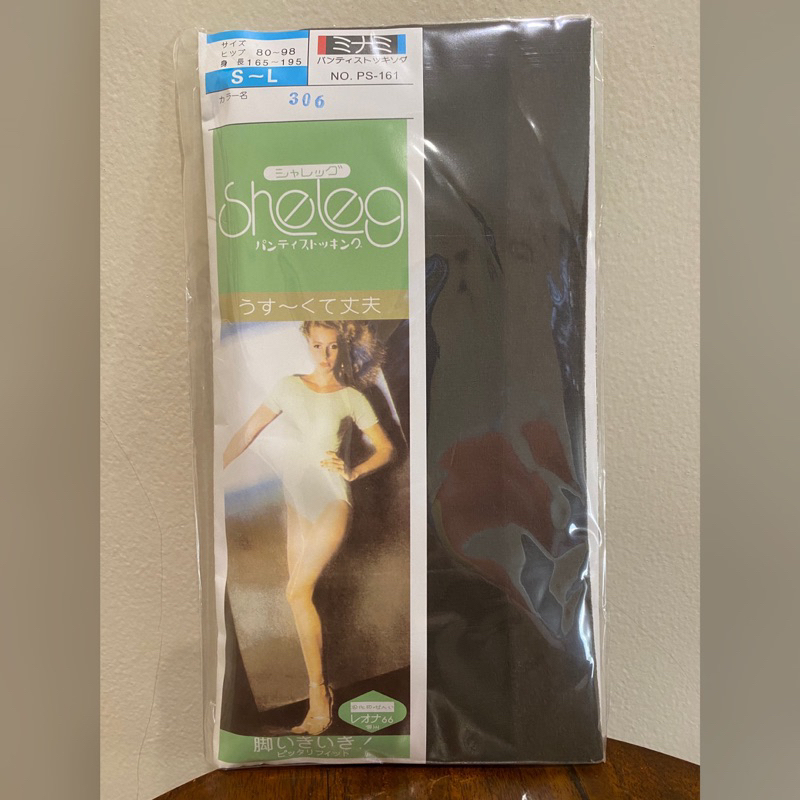 Sheleg Panty Stocking/Stocking Celana