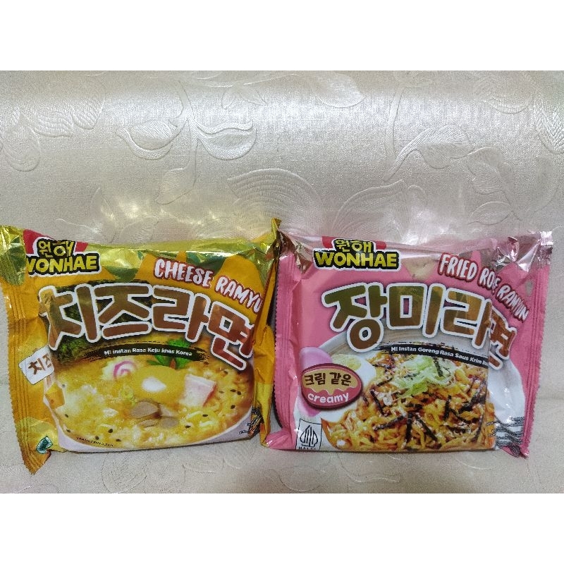 

WONHAE CHEESE RAMYUN 120 GR / WONHAE FRIED ROSE RAMYUN / WONHAE BY MUJIGAE CHEESE RAMYUN / WONHAE CHEESE RAMYUN BARU / MIE INSTANT RASA KEJU KOREA / MIE WONHAE KOREA / CHEESE RAMYUN / MIE KOREA / SAMYANG / WONHAE