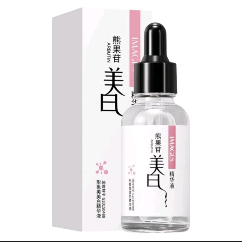 IMAGES SERUM 30ml ORIGINAL/SERUM GLOWING