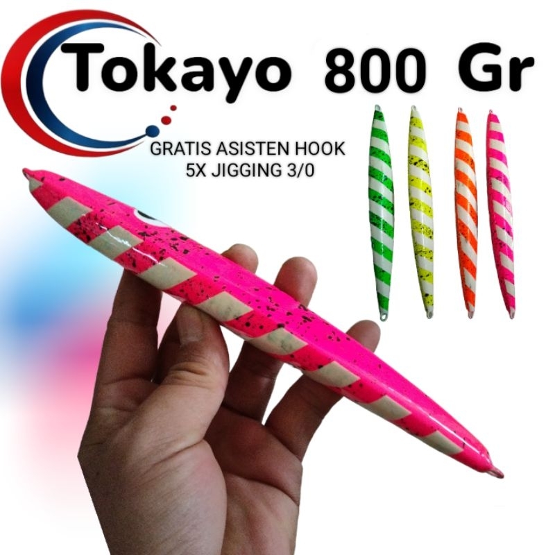METAL JIG 800 GRAM (TOKAYO) GID ZEBRA JIGGING