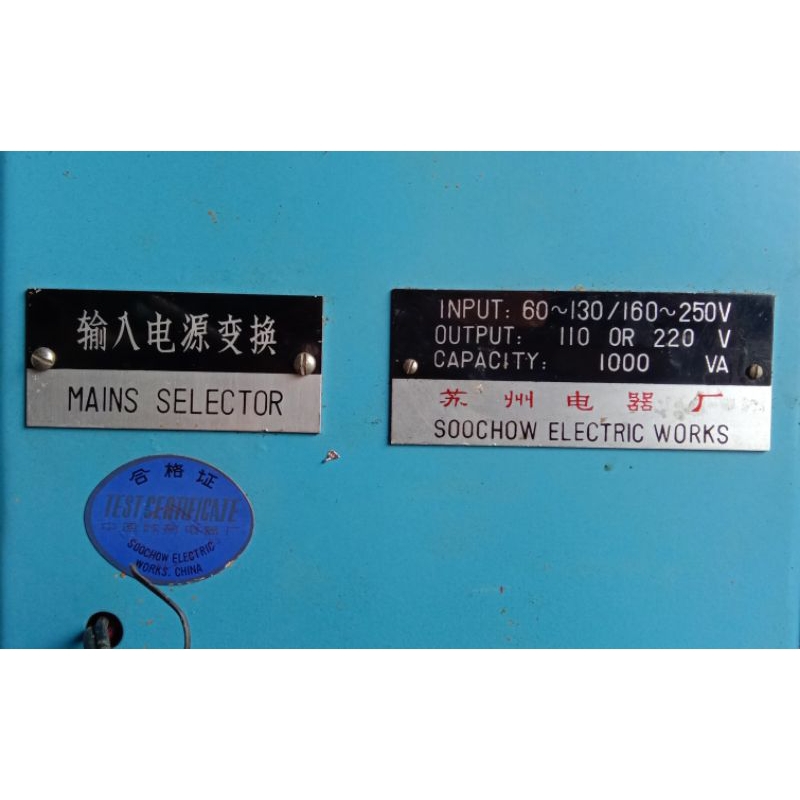 Stabilizer Main Selector Soochow Electrik Works 1000Va