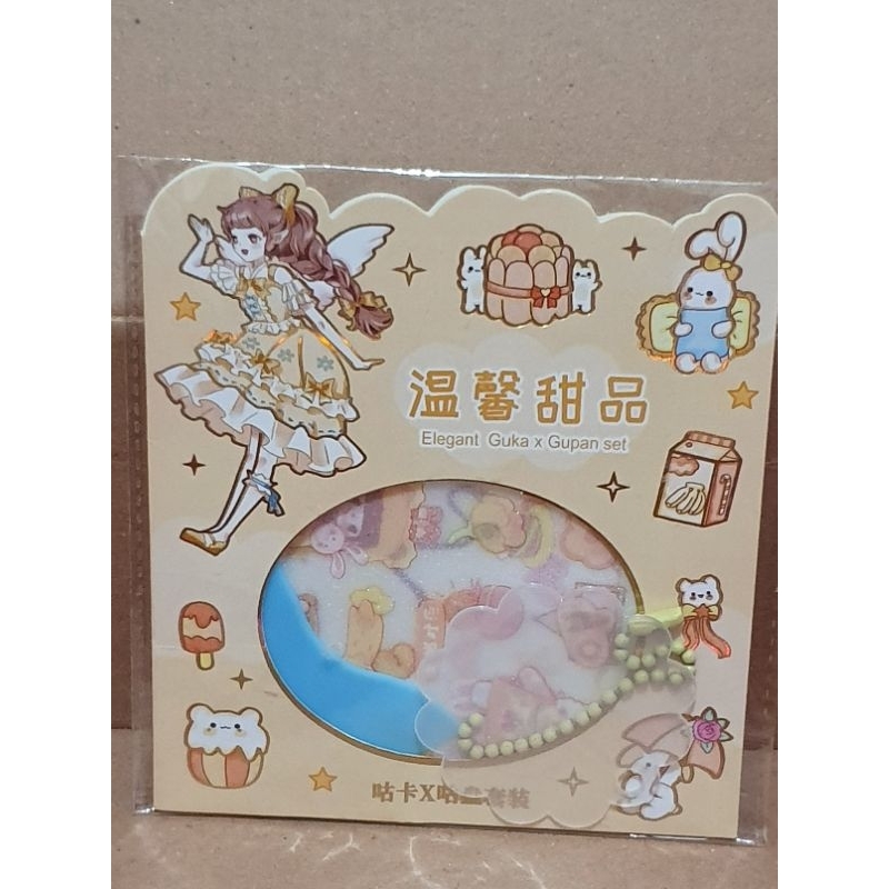 

sticker elegant guka