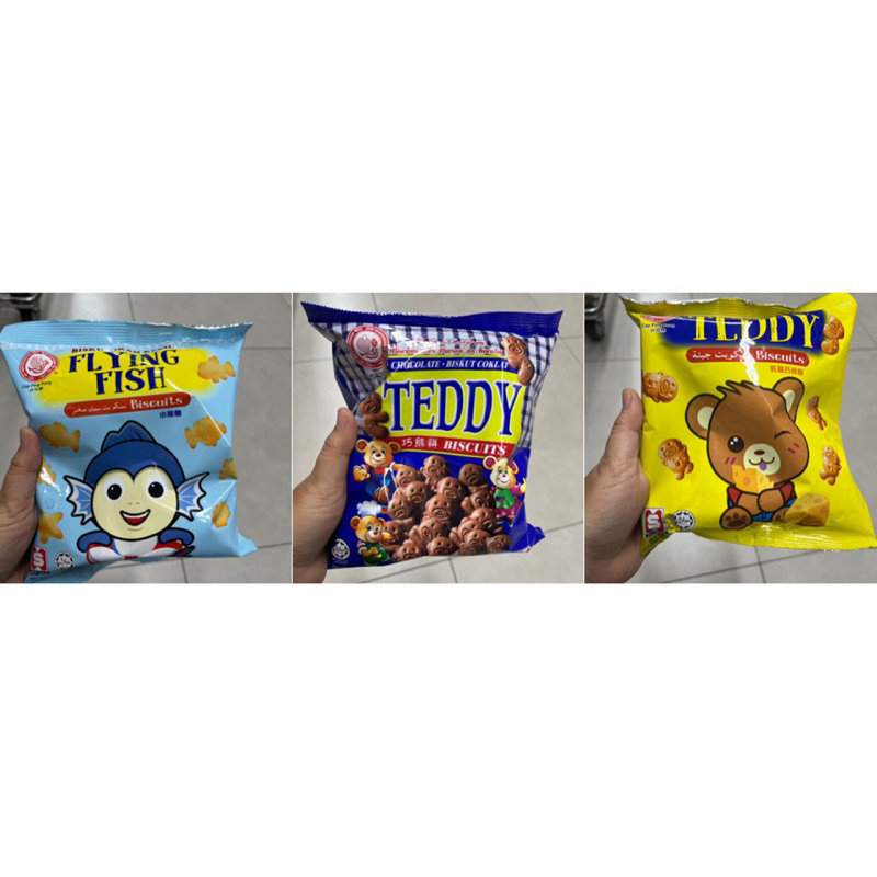 

Hup Seng Biscuit Chocolate / Keju bentuk Teddy Bear - 120gr