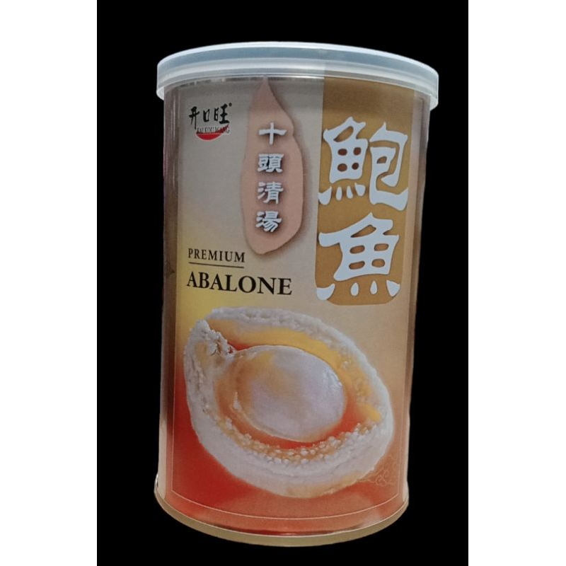 

ABALONE PREMIUM ORIGINAL