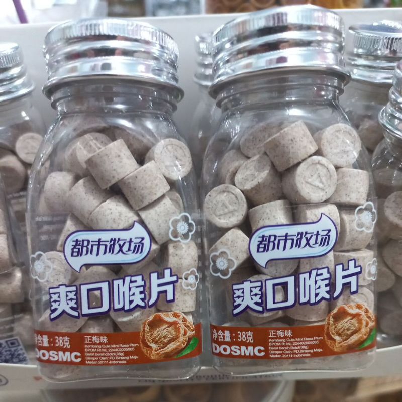 

Xin Le Permen Manisan Kiamboi