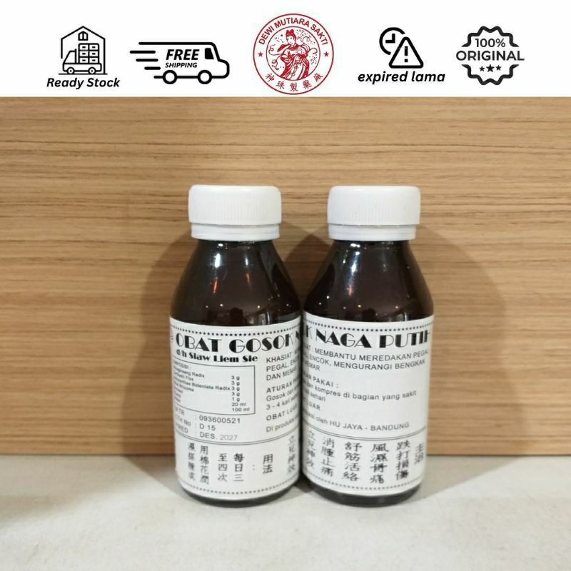 OBAT GOSOK NAGA PUTIH siaw liem sie Arak Encok Pegal Bengkak