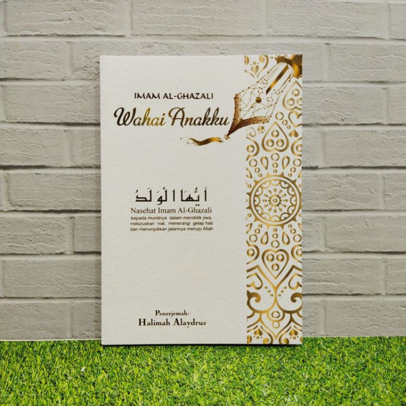 Wahai Anakku - Ustadzah Halimah Alaydrus