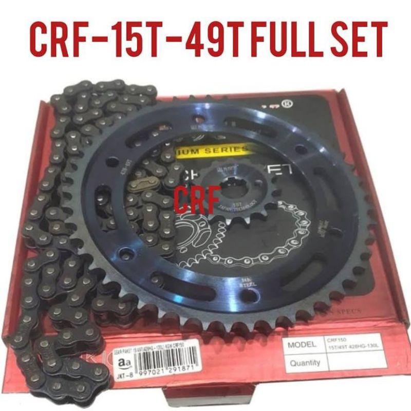 gear set crf 150