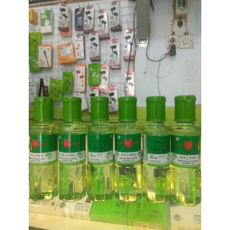 Minyak Kayu Putih Cap Lang 60ML