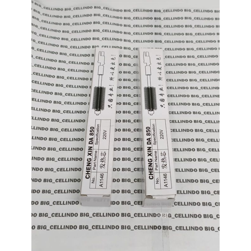 ELEMEN BLOWER QUICK 850 850A SOLDER UAP PANAS ANALOG QUICK 850A