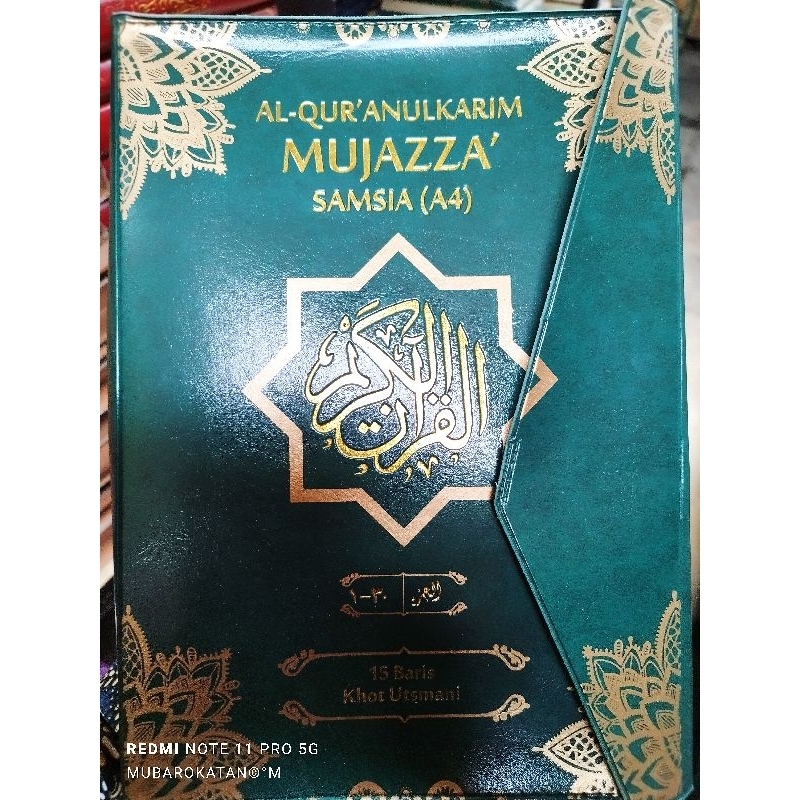 al qurab mujazza besar 30 juz | al quran per juz besar jelas