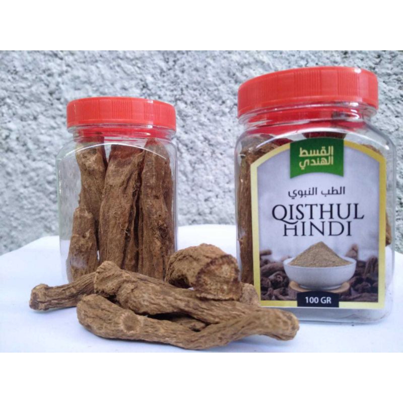 

100gr kayu Qisthul hindi