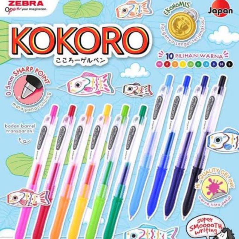 

[ Satuan ] Bolpoint Gel KOKORO