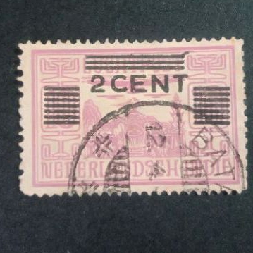 

Koleksi Prangko Kuno Nederlandsch Indie Lutchpost 10 Cent dicoret 2 Cent