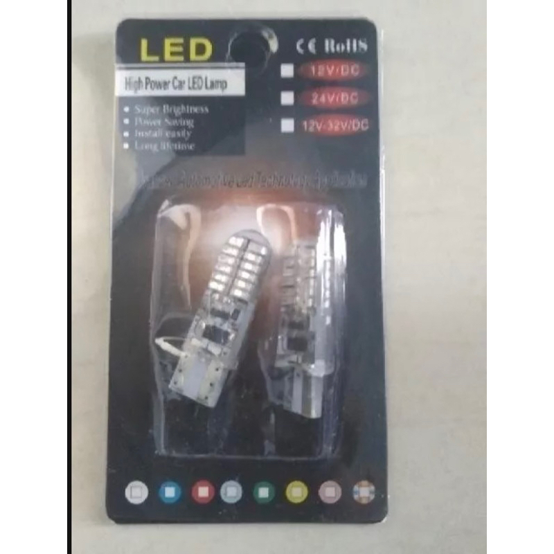 [5set] Lampu senja LED T10 4014 24 Mata kedip 12v / 24v