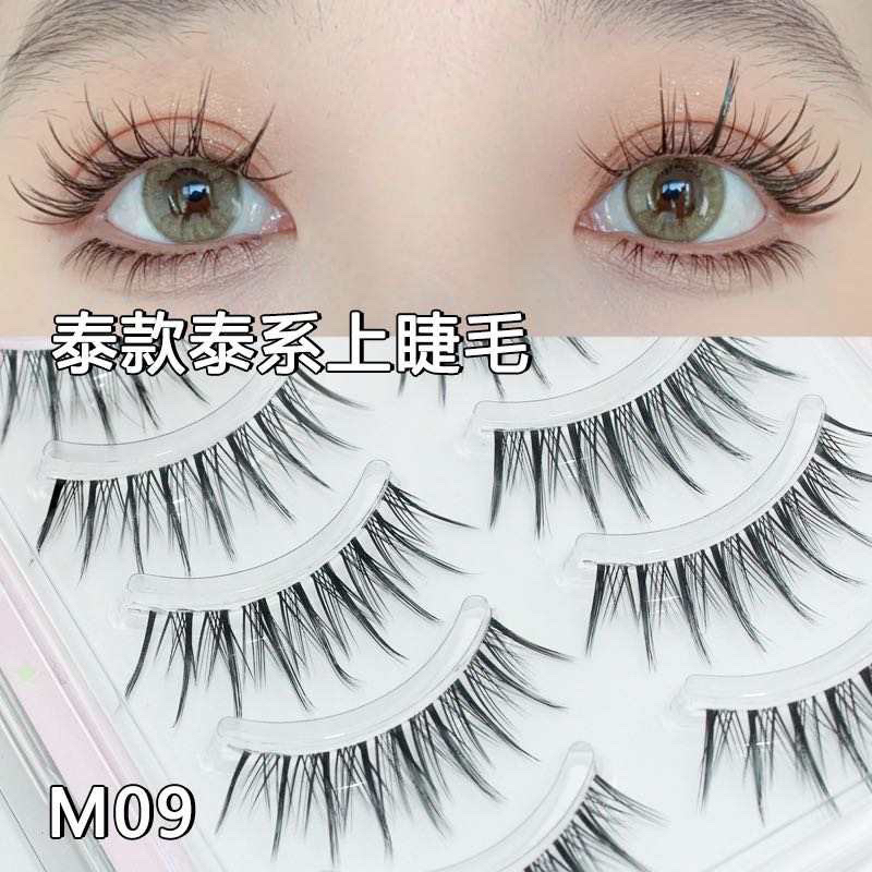 F64- 5PASANG Air False Eyelashes Comic Eye Japanese Fake Eye Lashes Extension Clear Band Natural Nude Makeup Little Devil