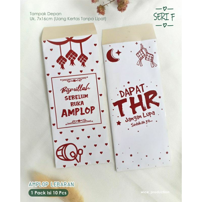 

AMPLOP ABSTRAK KATA-KATA LUCU