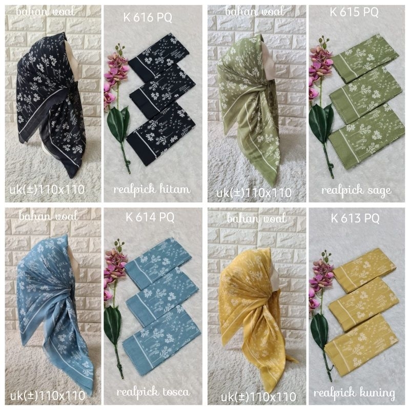 kerudung segi empat  motif voal motif lasercut denay motif voal motif premium (harga grosir partai)