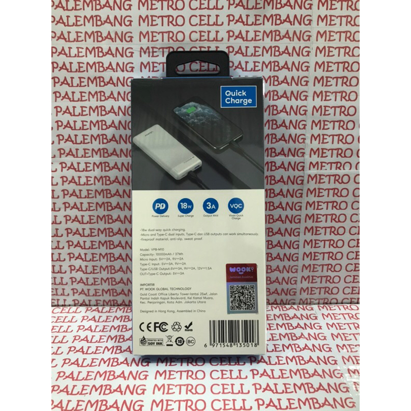 POWERBANK VIVAN VPB-M10