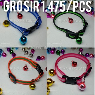 Image of KALUNG KUCING DAN ANJING LONCENG BESAR DAN BERBUNYI 12MM /motif garis
