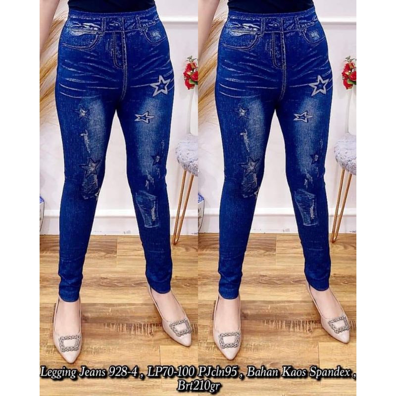 New Legging import denim motif - Legging import Pendek denim dewasa