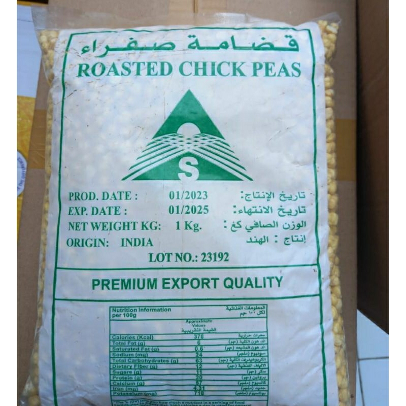 

Roasted ChickPeas atau Kacang Arab ready 1kg