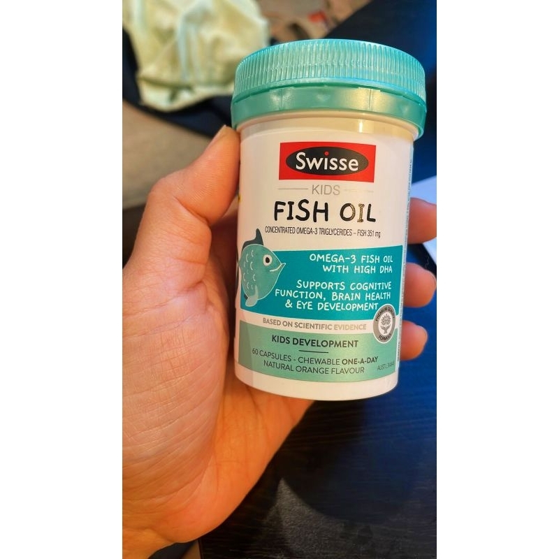Swisses kids fish oil