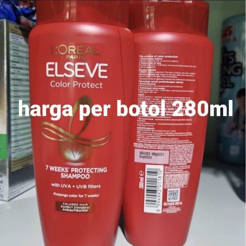 LOREAL PARIS ELSEVE color protect shampoo shampo rambut diwarnai 280ml